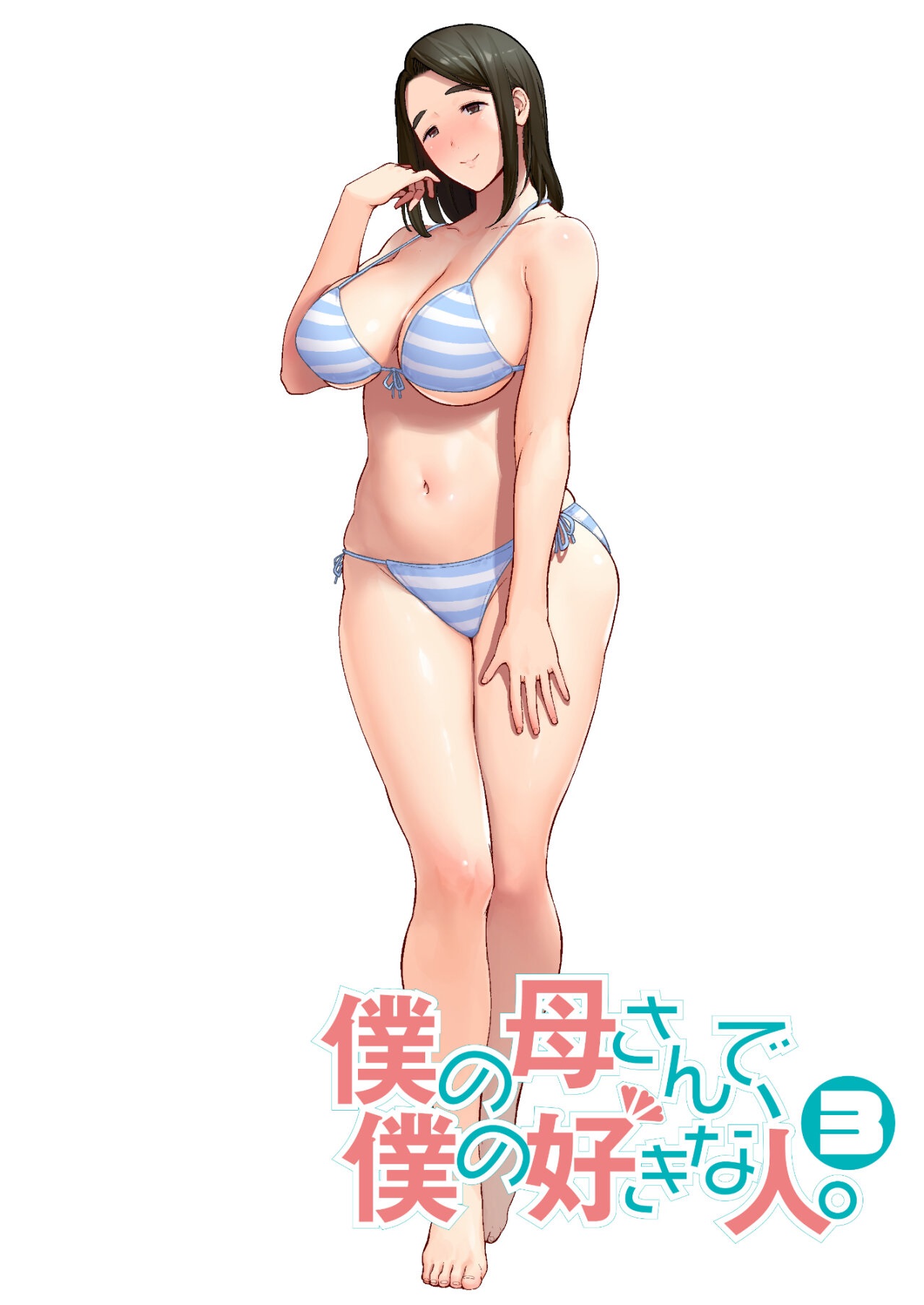 pagina_1 Use o navegador Google Chrome para leitura. Tudo mais RÁPIDO!!!!