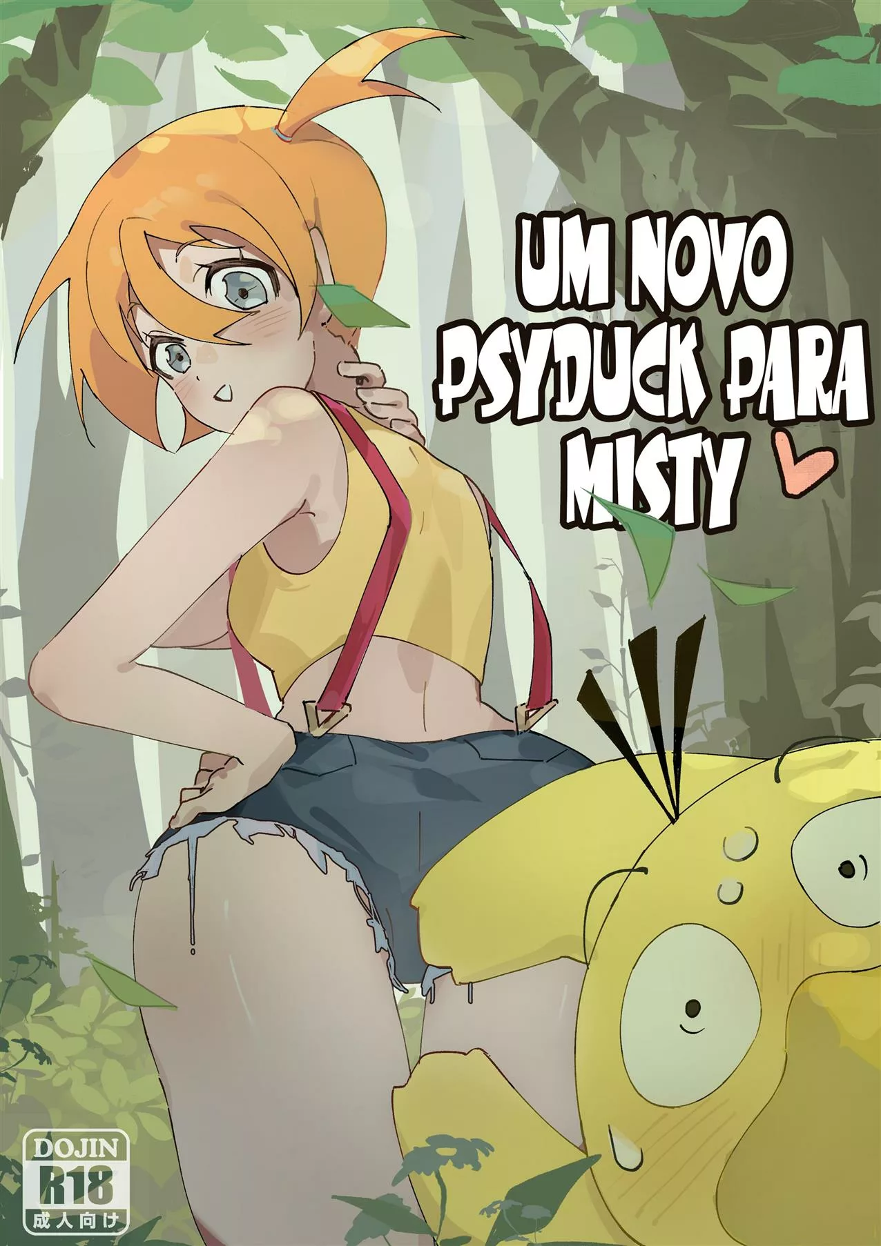 pagina_12