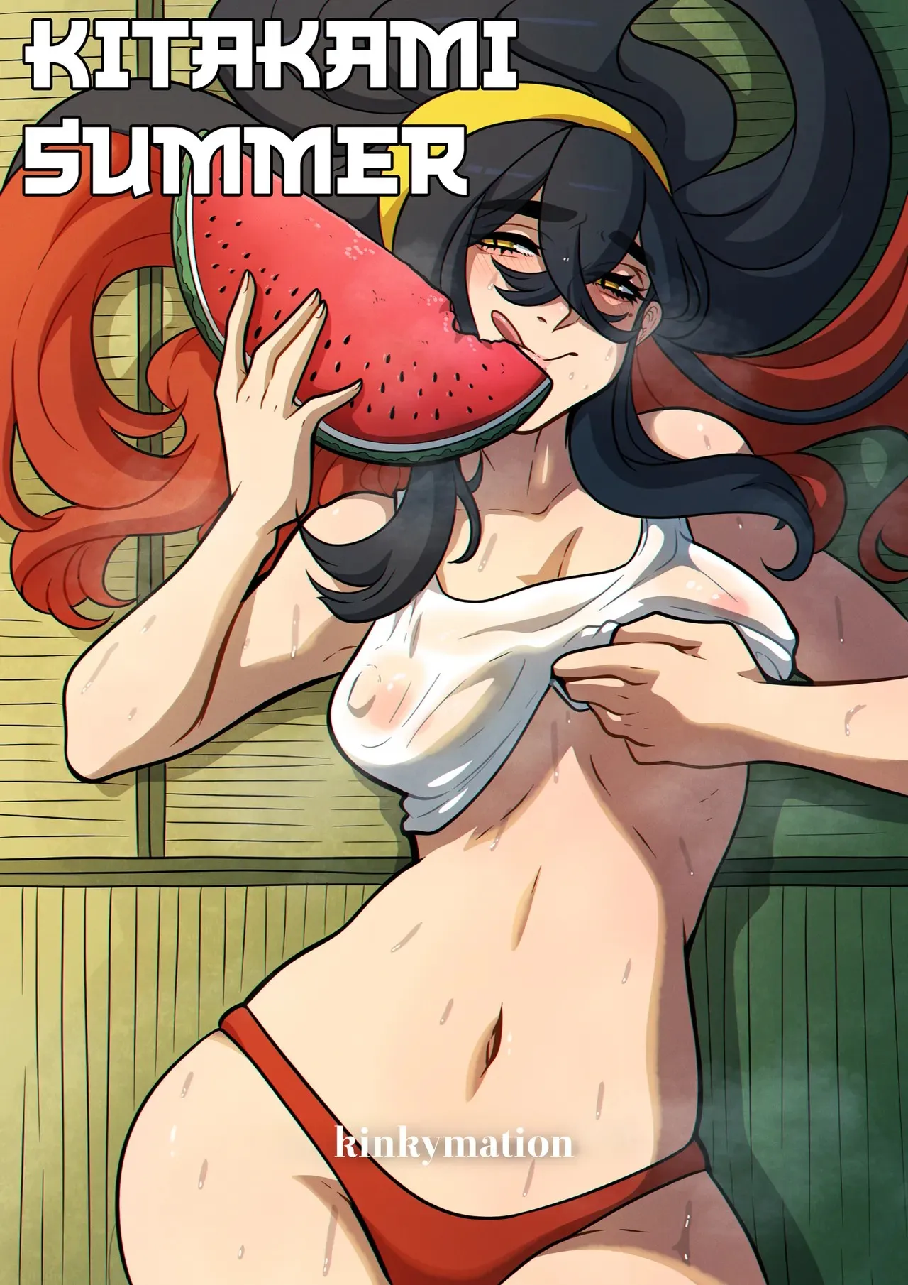 HQ Hentai: Verão Em Kitakami