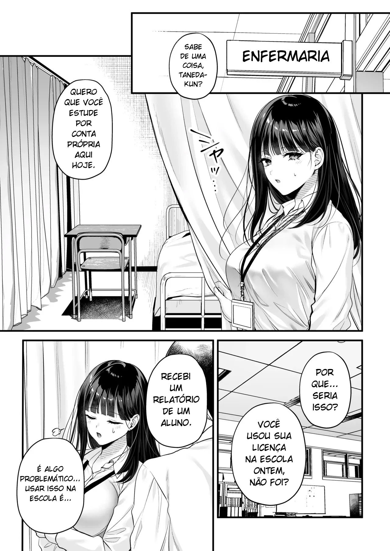 Ayane-san, da Porta ao Lado ~ Um Refúgio Tranquilo e Íntimo no Ryokan ~ - Página 32