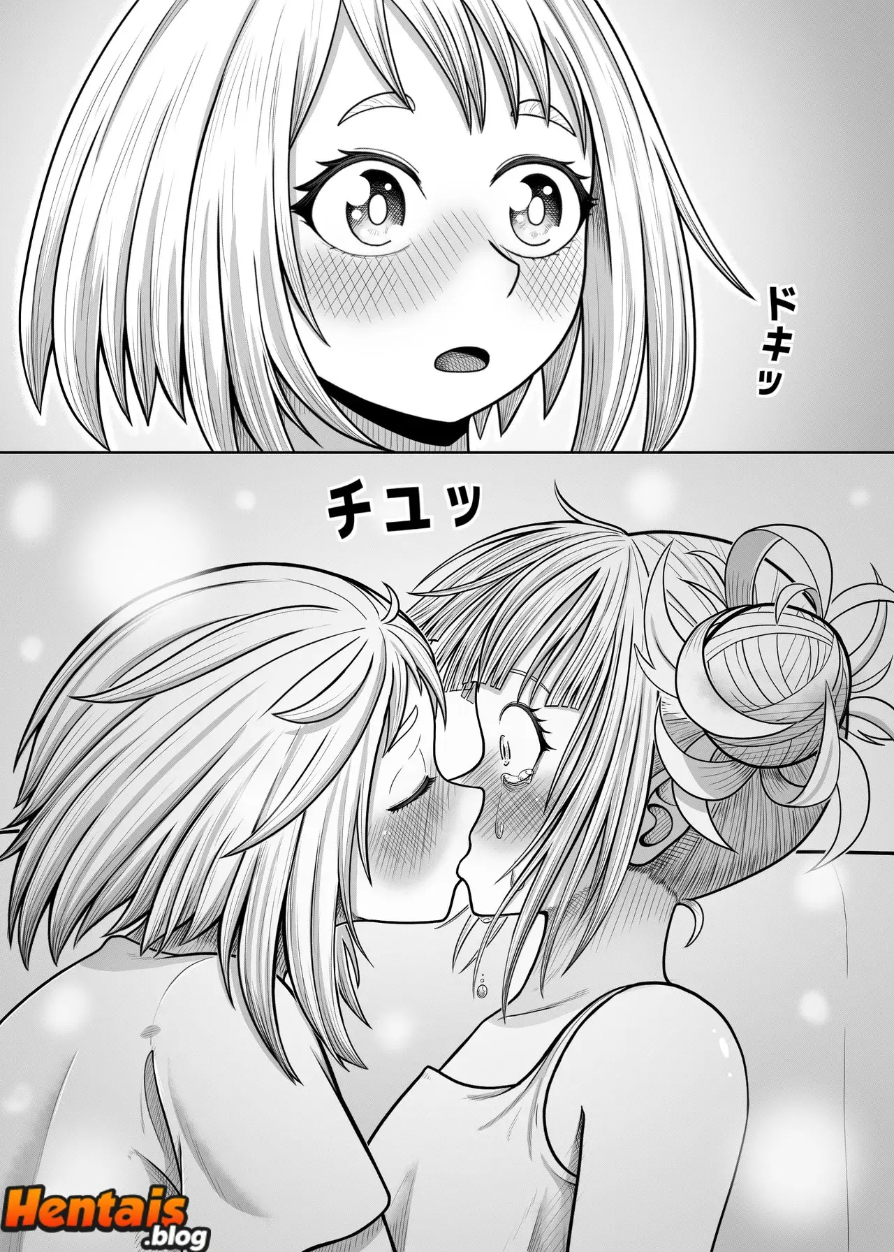 Boku No Hero Hentai: Meu mais Fofo - Página 16