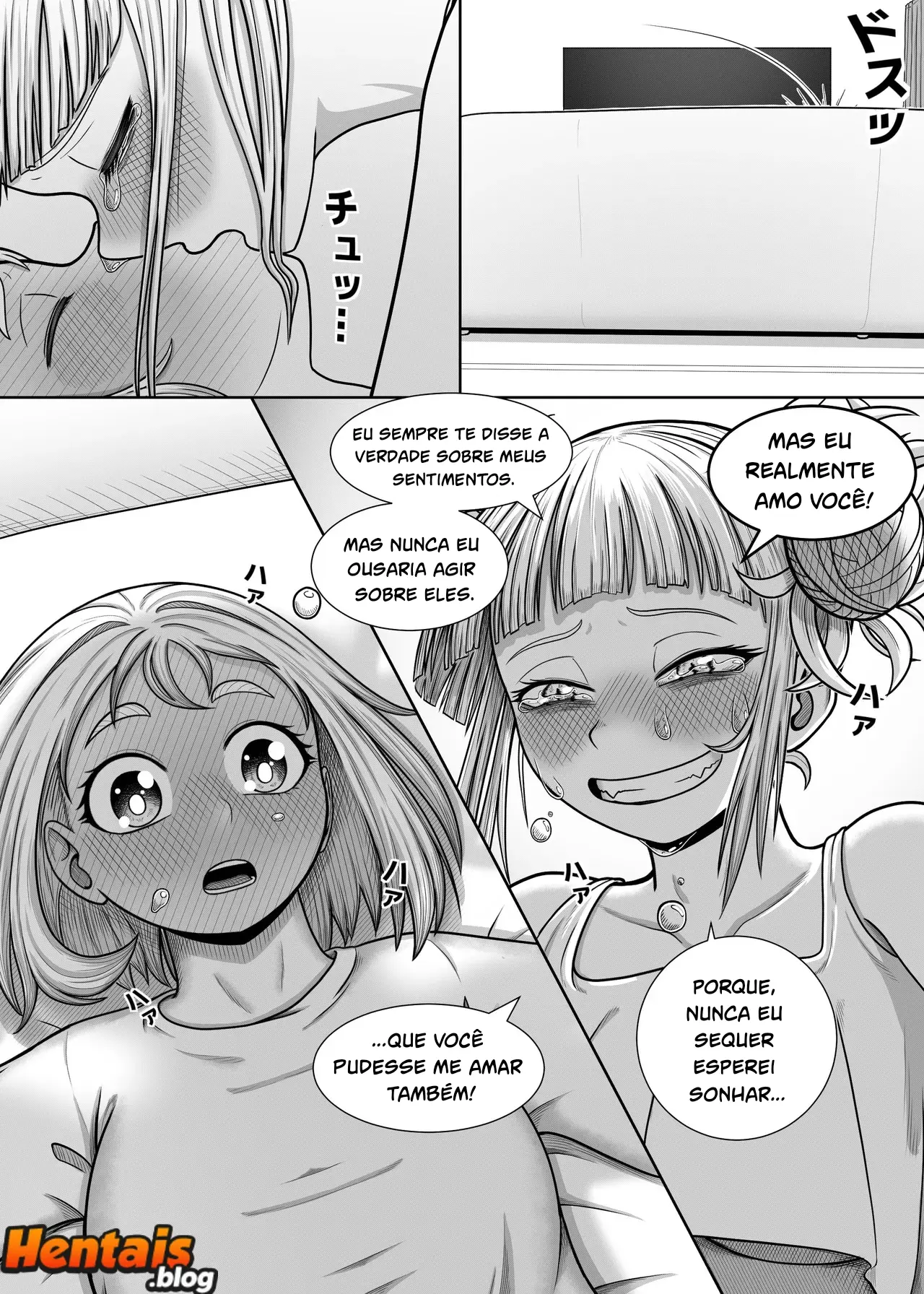 Boku No Hero Hentai: Meu mais Fofo - Página 21