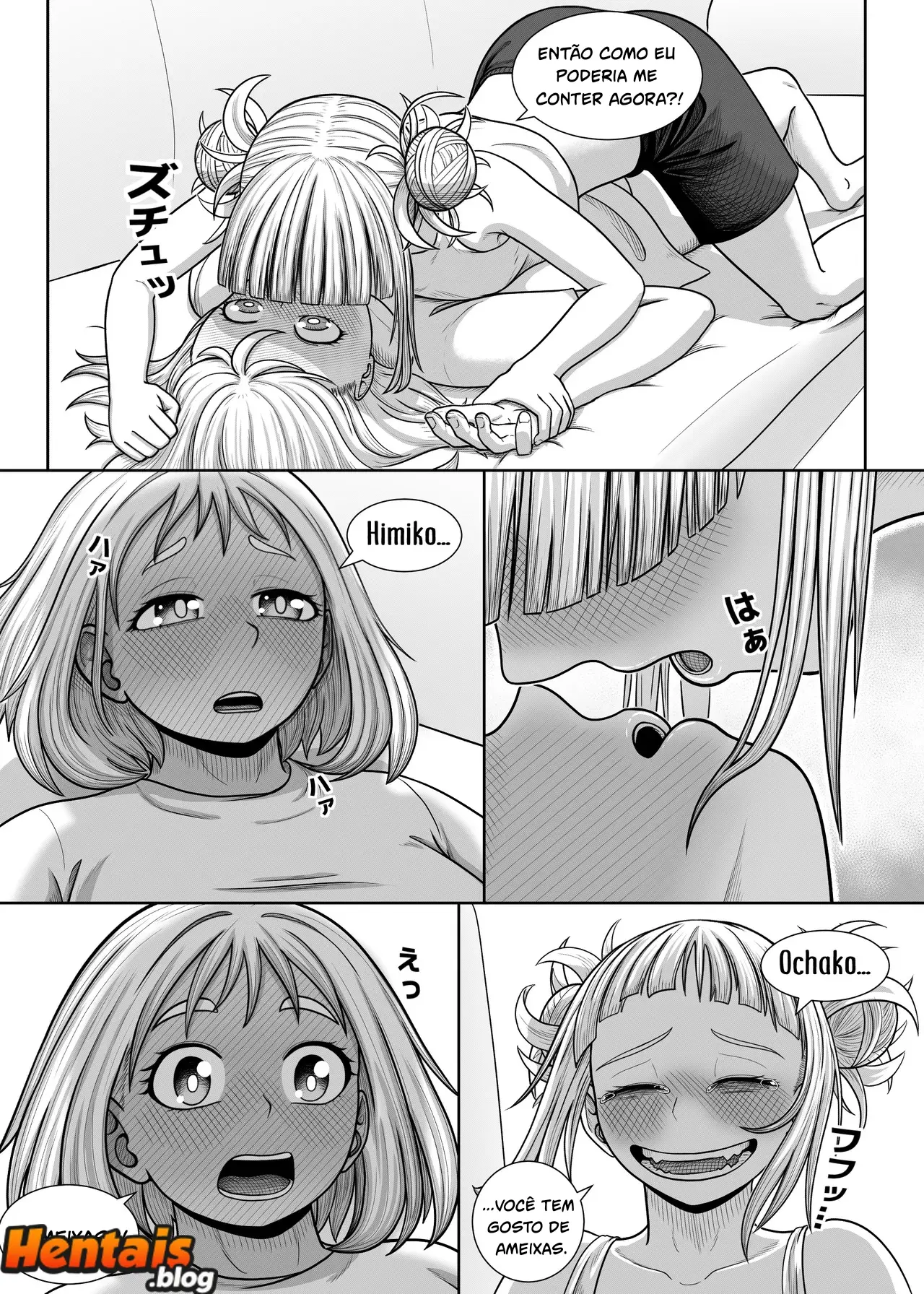 Boku No Hero Hentai: Meu mais Fofo - Página 22
