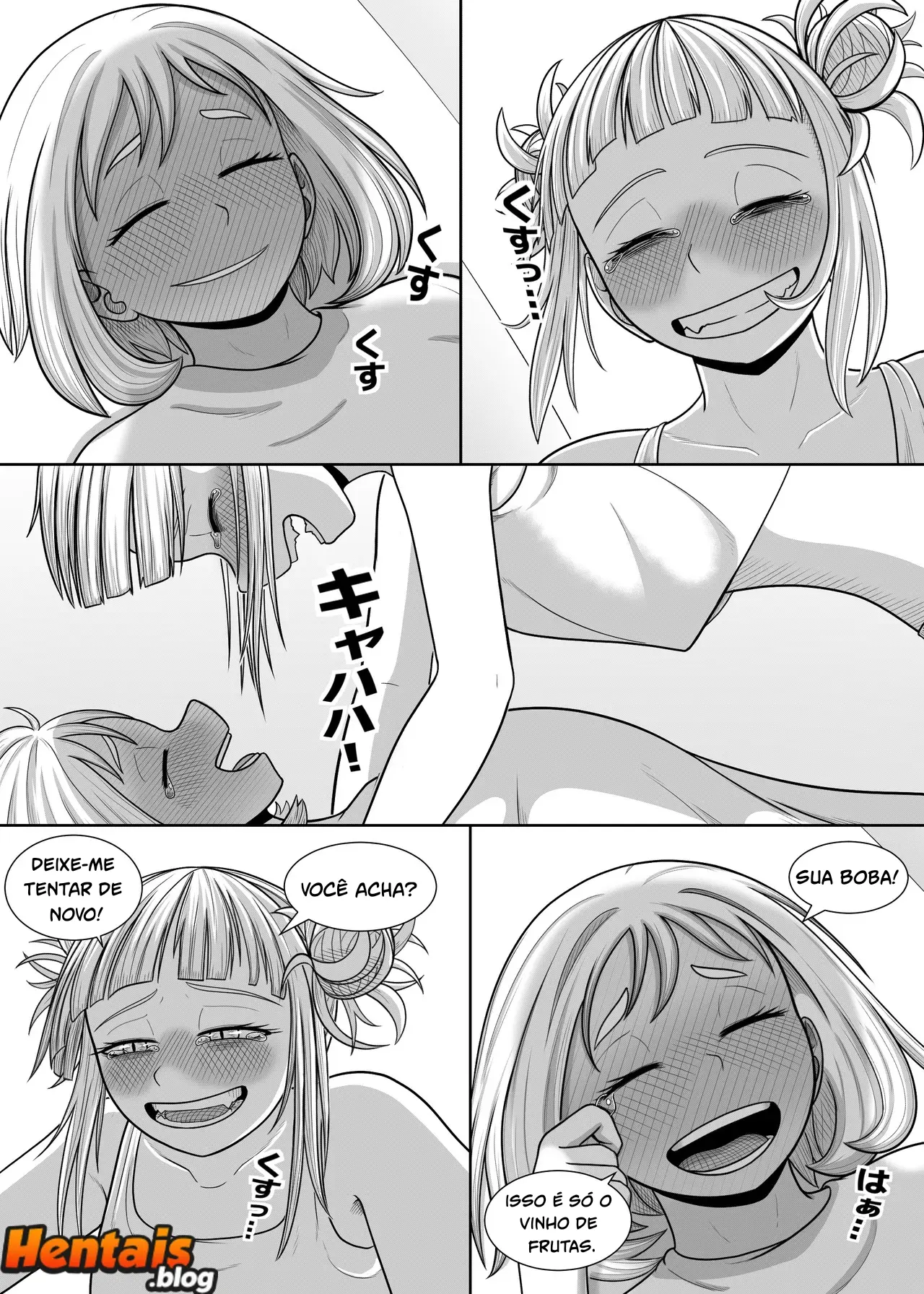 Boku No Hero Hentai: Meu mais Fofo - Página 23
