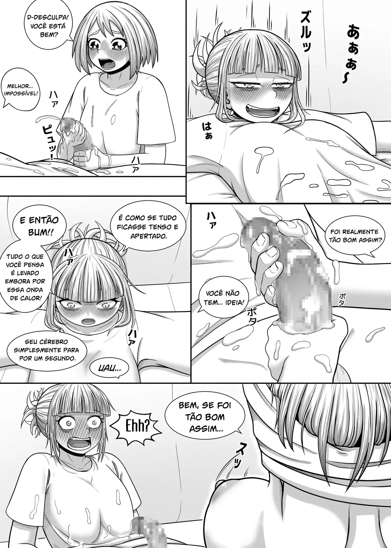 Boku No Hero Hentai: Meu mais Fofo - Página 48