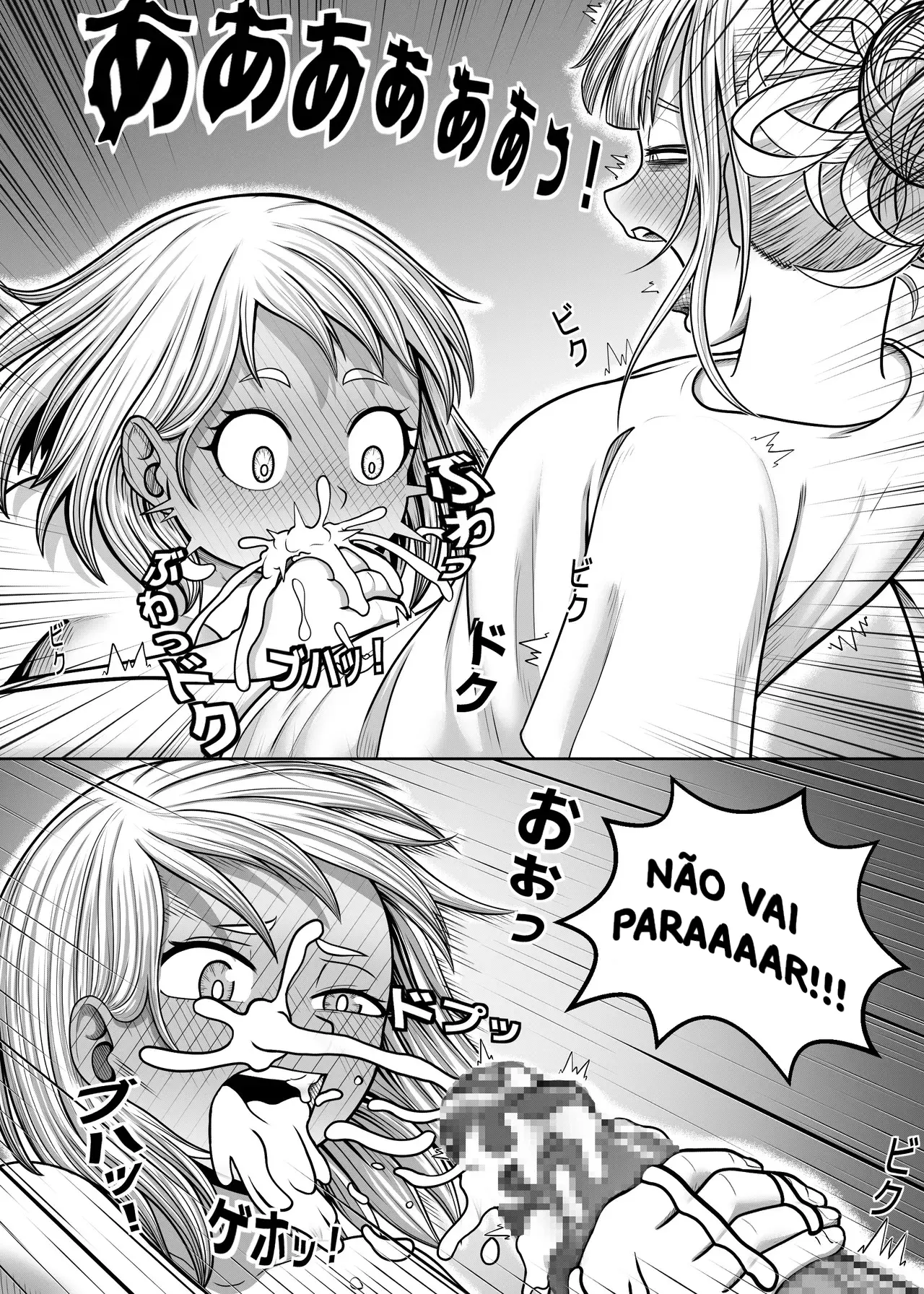 Boku No Hero Hentai: Meu mais Fofo - Página 53