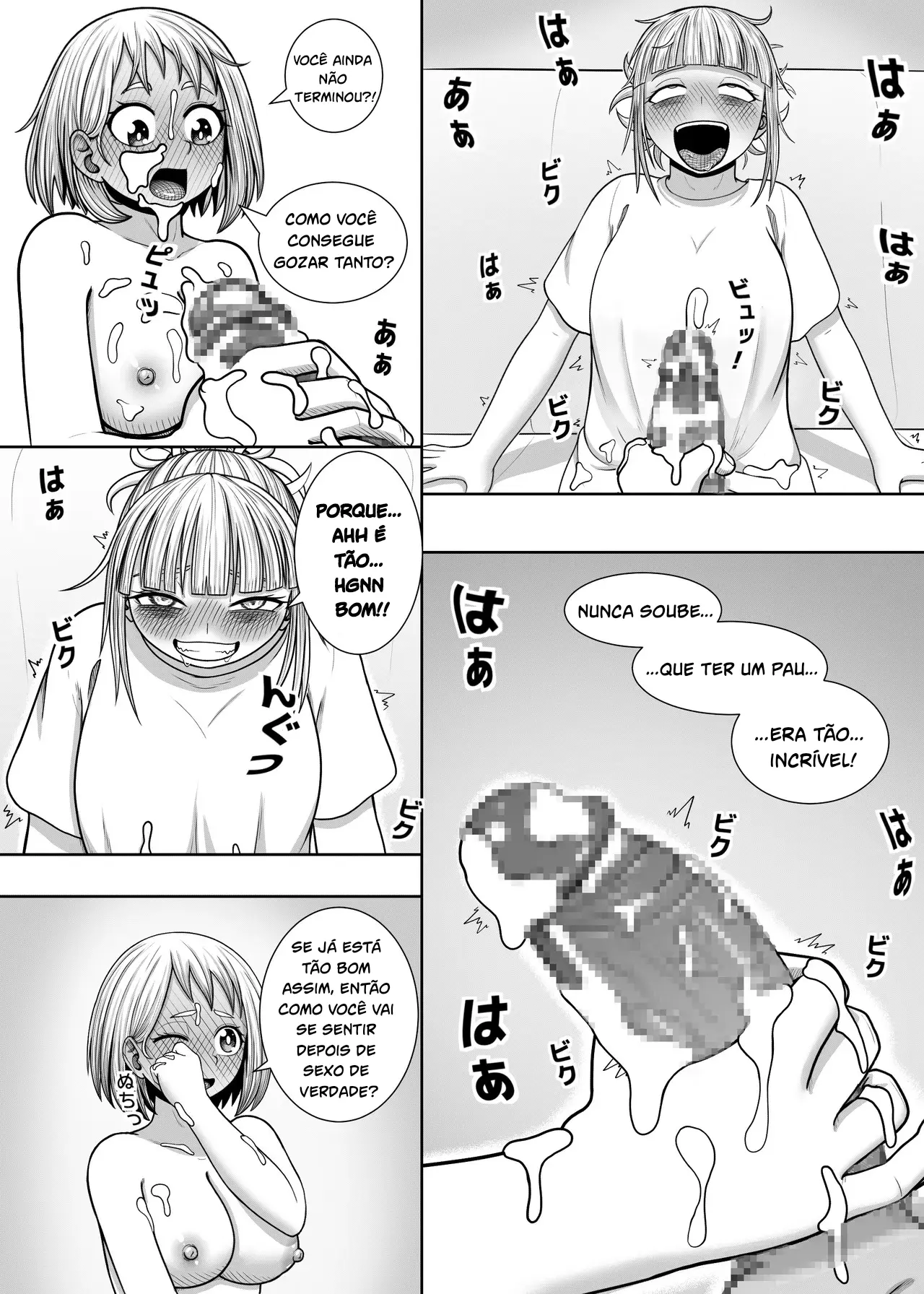 Boku No Hero Hentai: Meu mais Fofo - Página 54