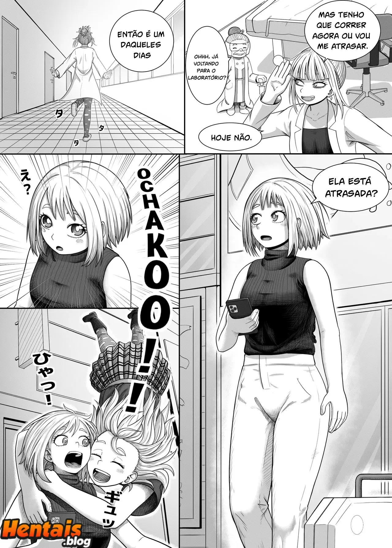 Boku No Hero Hentai: Meu mais Fofo - Página 6