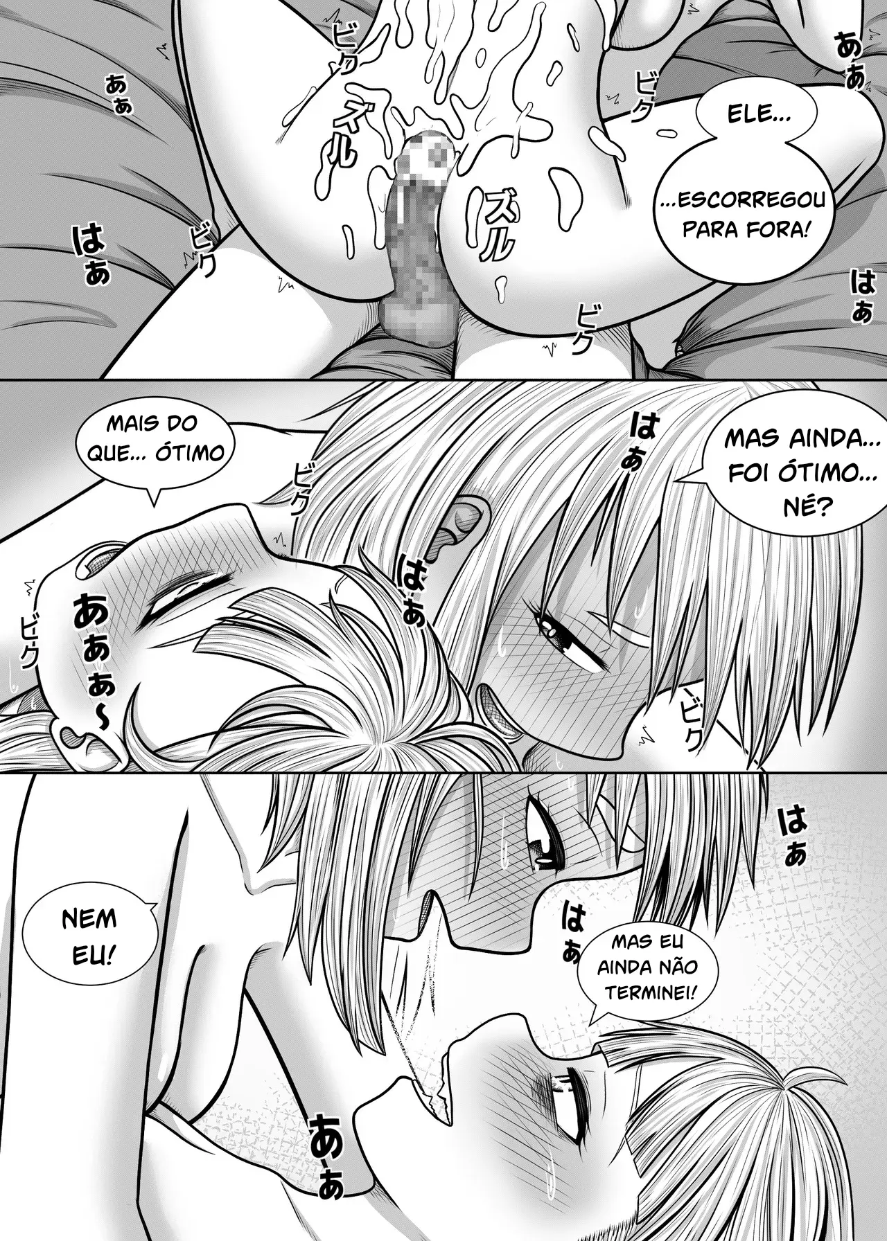 Boku No Hero Hentai: Meu mais Fofo - Página 64