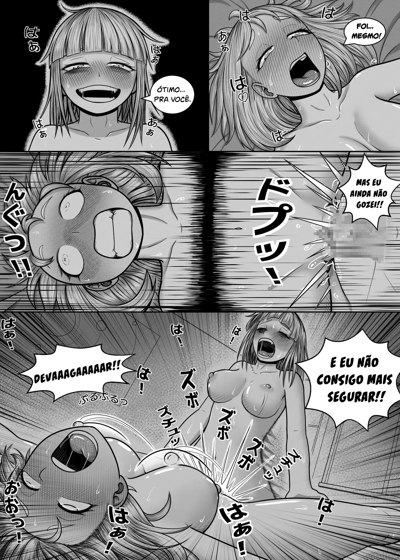 Boku No Hero Hentai: Meu mais Fofo - Página 72