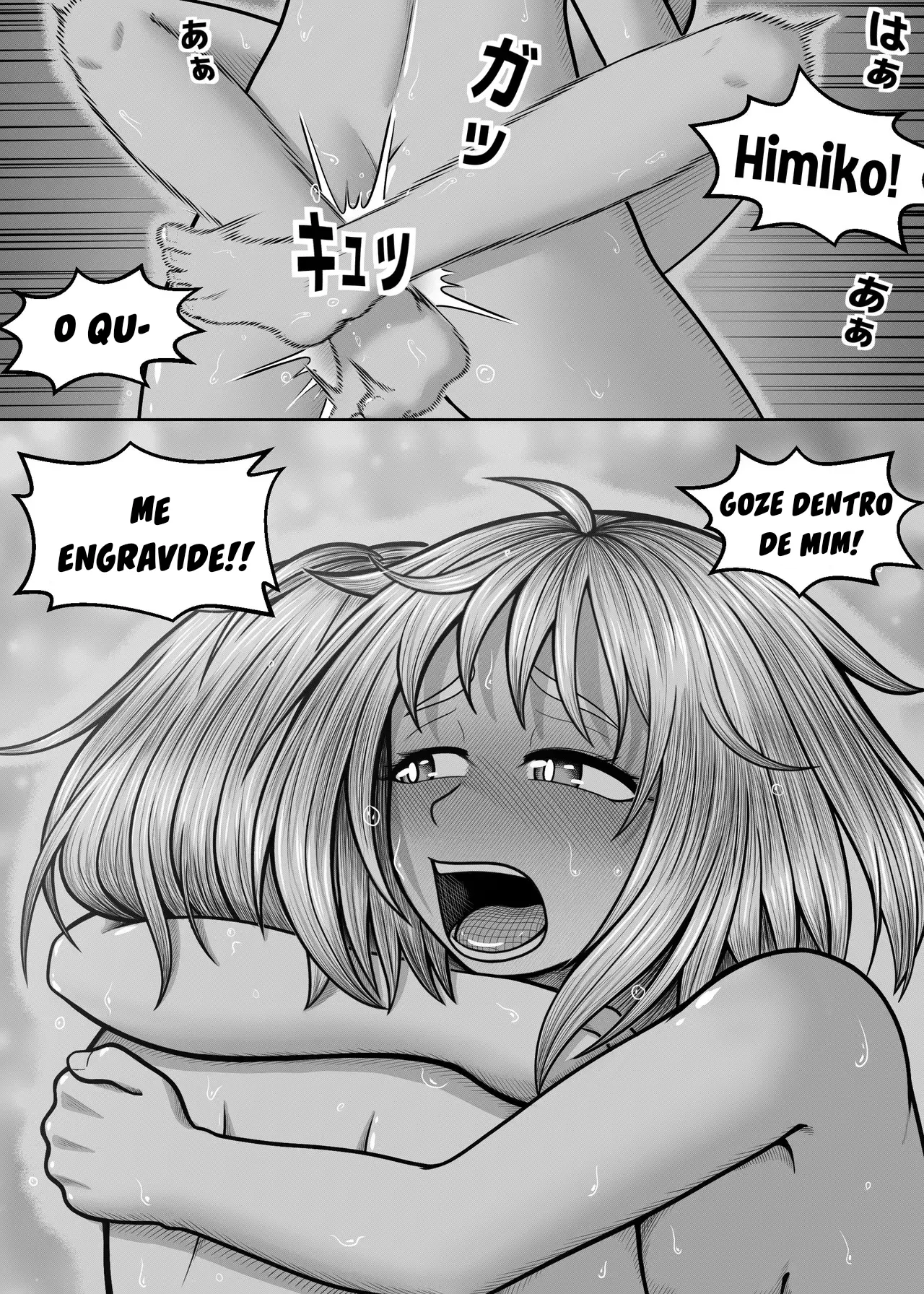 Boku No Hero Hentai: Meu mais Fofo - Página 83