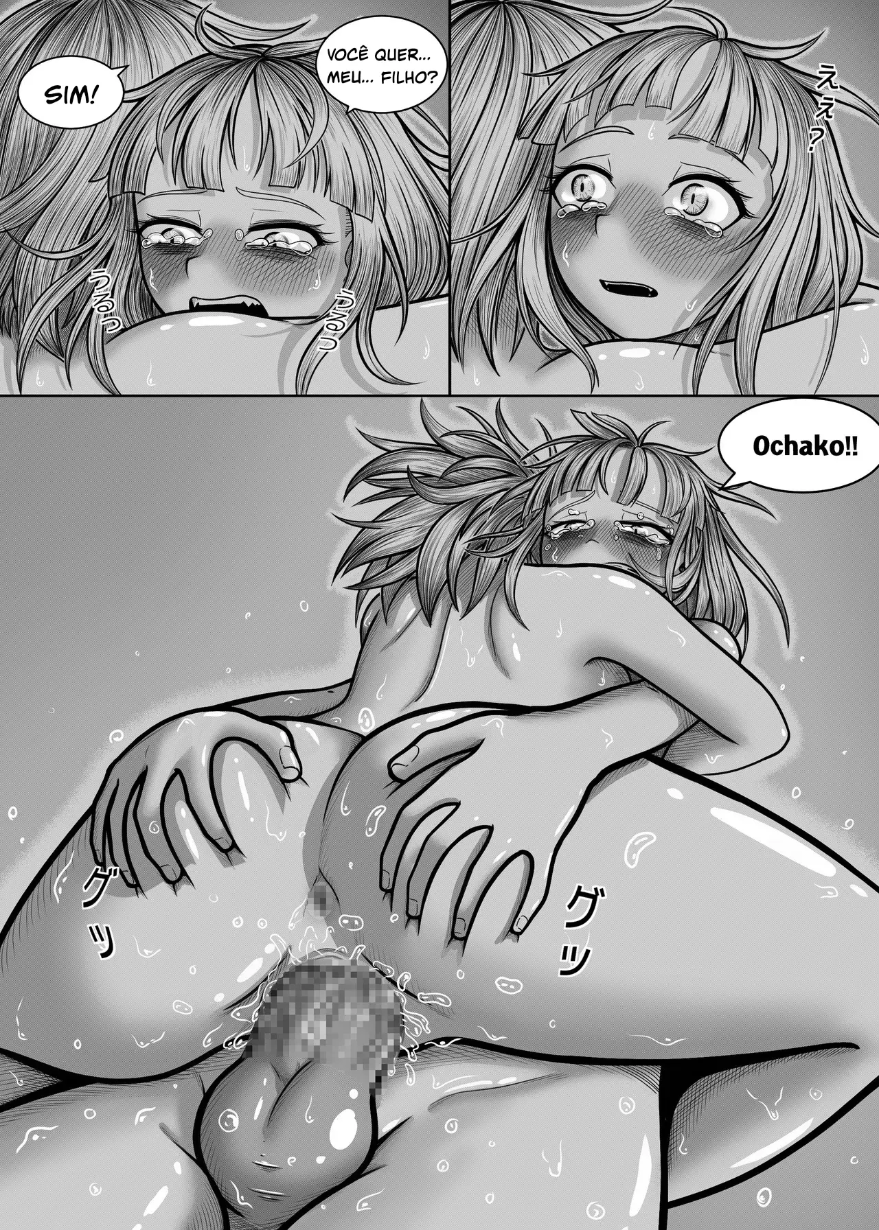 Boku No Hero Hentai: Meu mais Fofo - Página 84