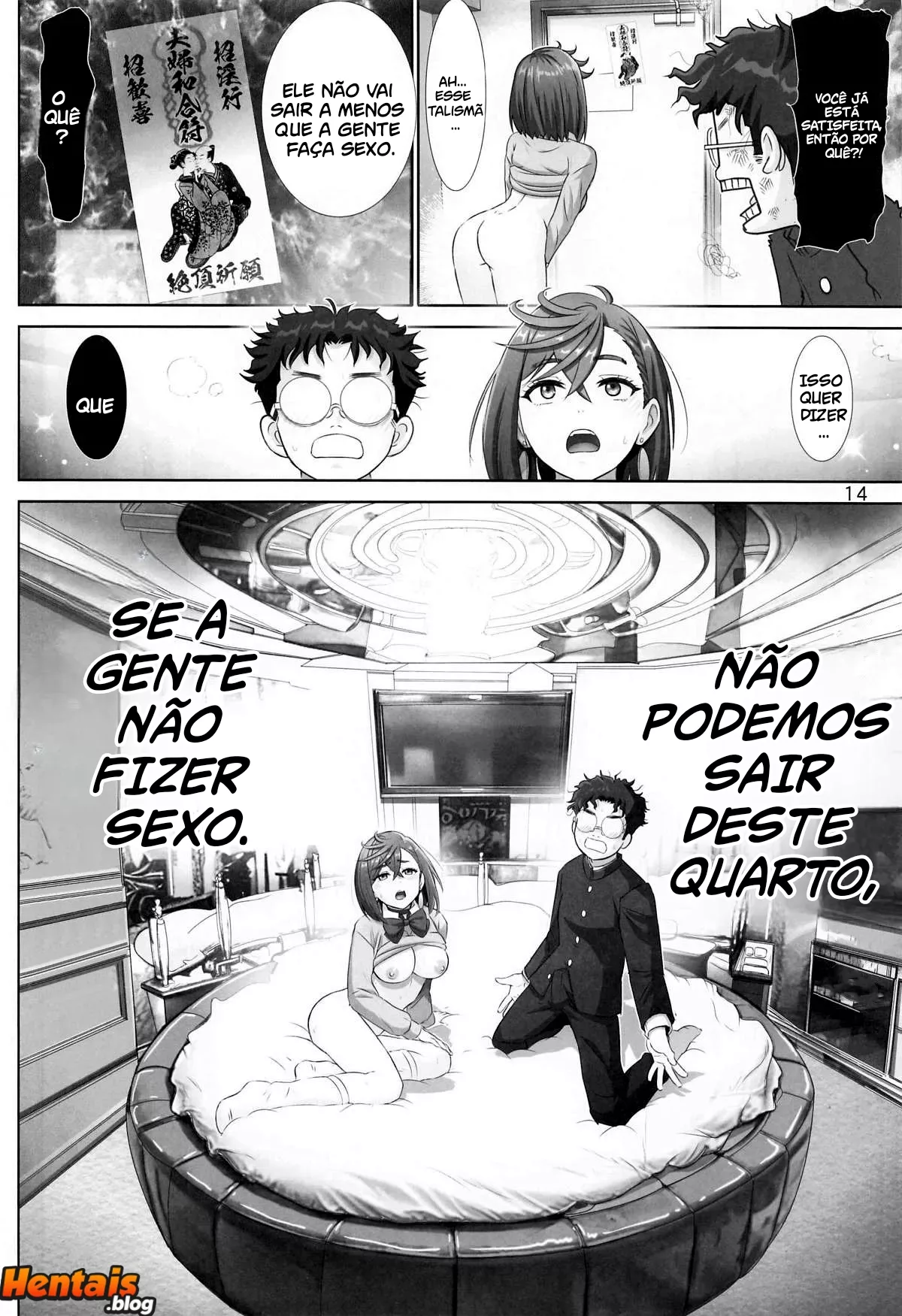 Dandadan HQ Hentai: Rapto De Tirar o Fôlego - Página 13
