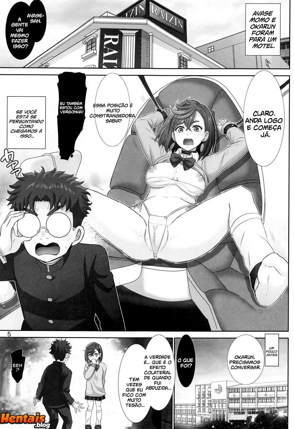 Dandadan HQ Hentai: Rapto De Tirar o Fôlego - Página 4