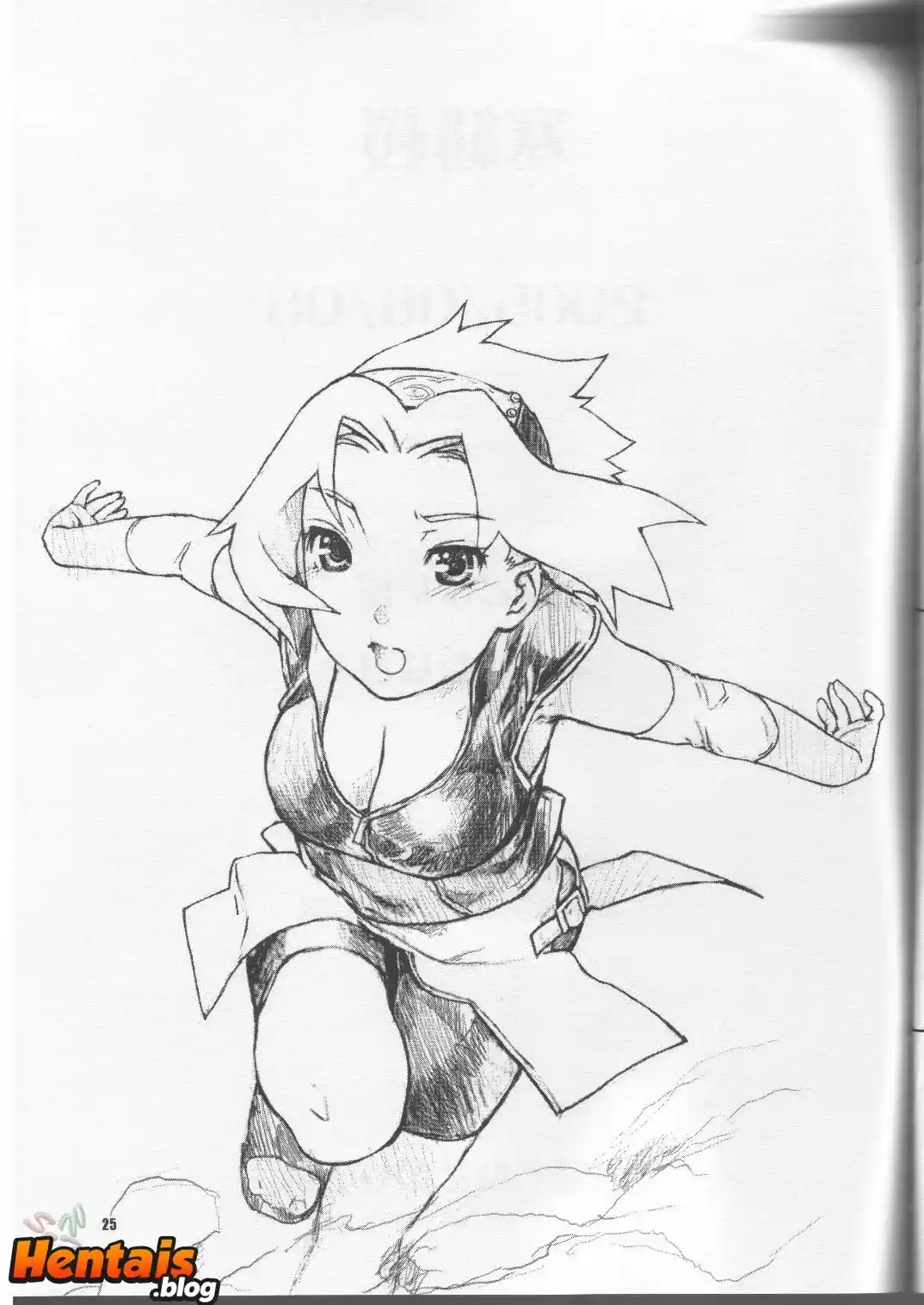 Naruto Hentai: A Flor de Cerejeira - Página 24