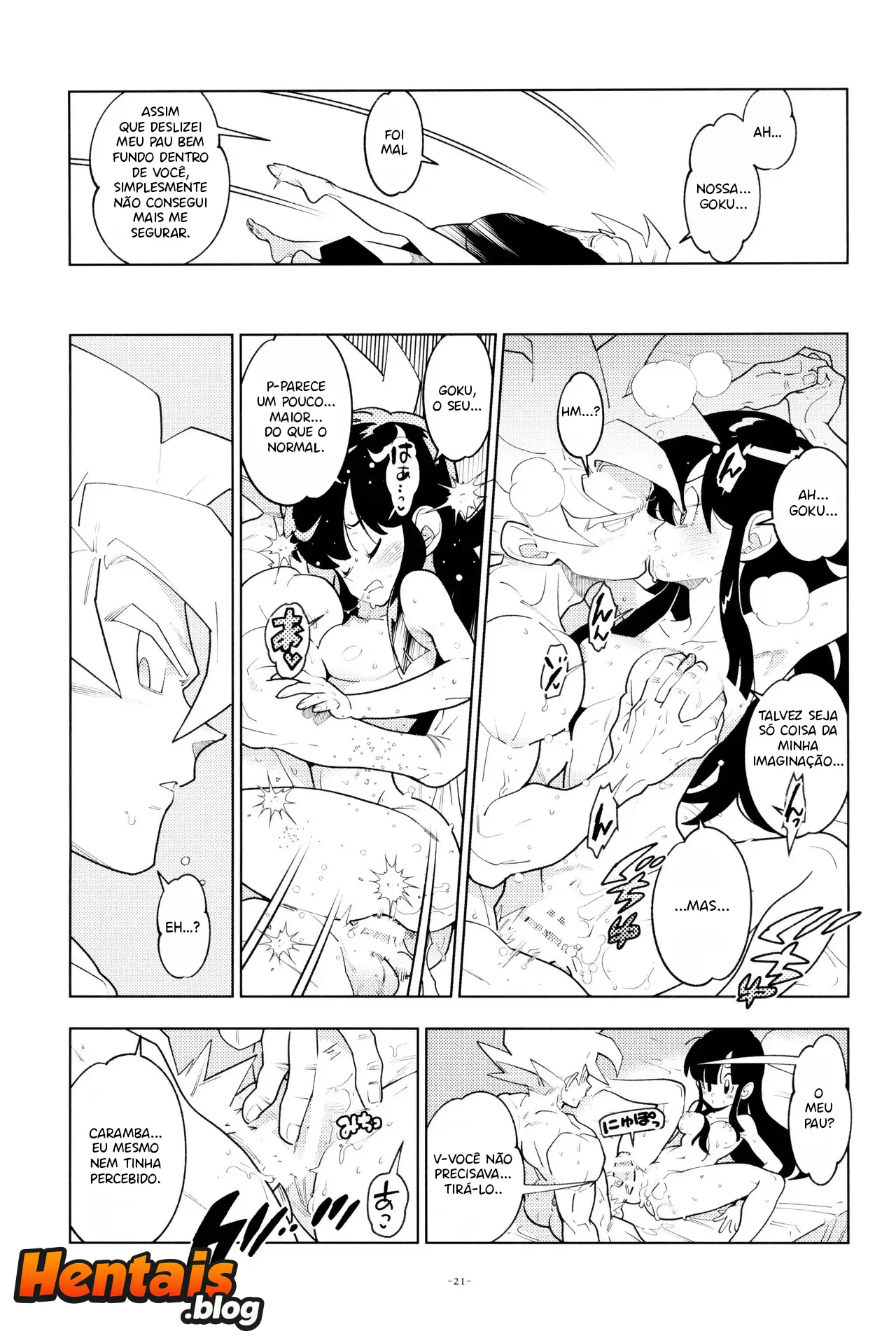 Só Nós Dois No Banho | Dragon Ball Hentai - Página 18