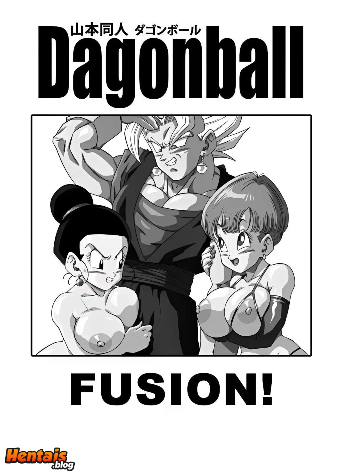 Dragon Ball Z Hentai: Fusão - Página 2