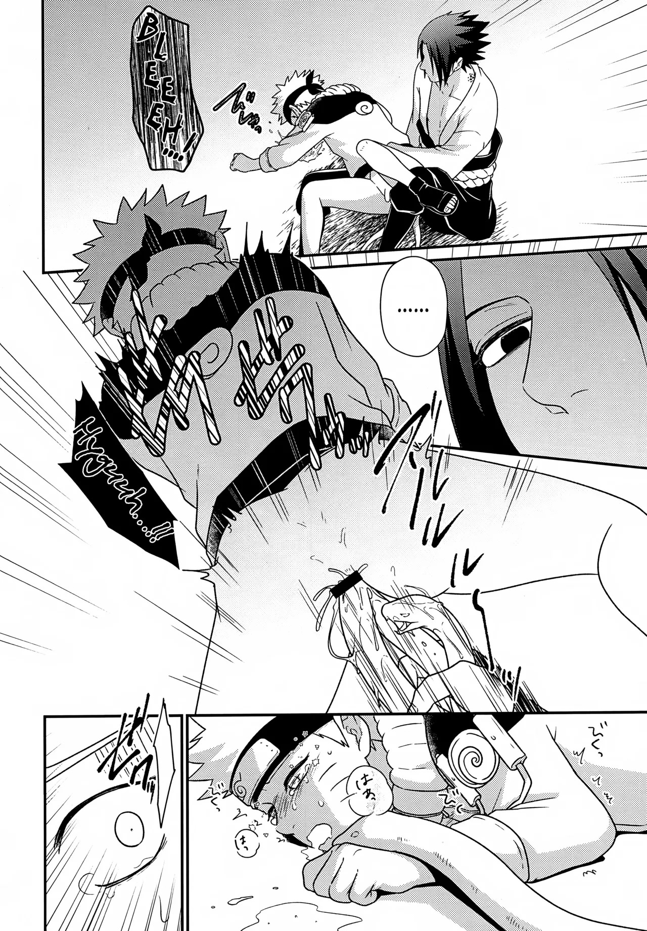 Naruto: Como a Sombra Segue a Forma - Página 34