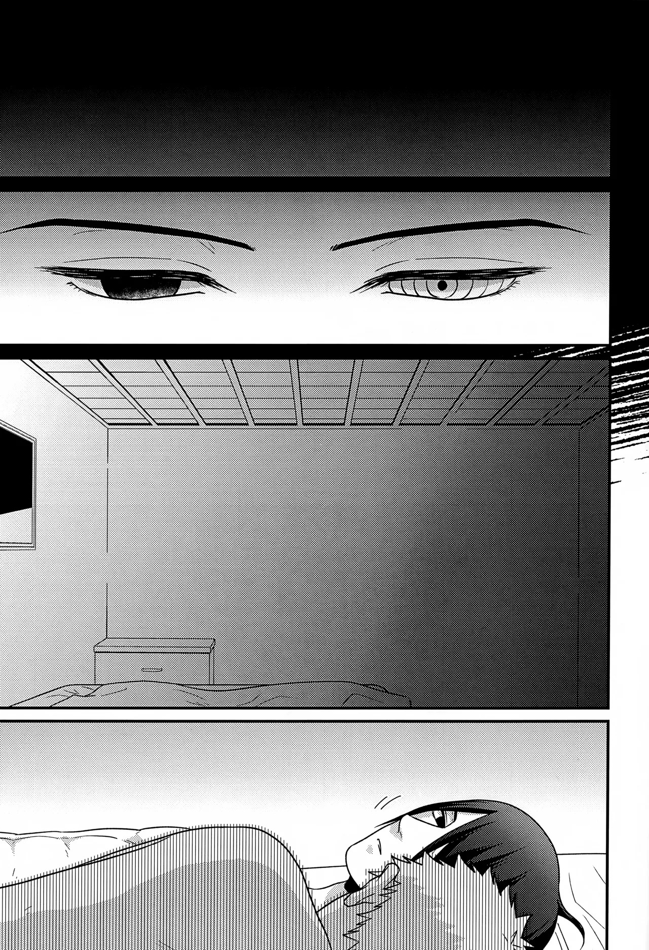 Naruto: Como a Sombra Segue a Forma - Página 51