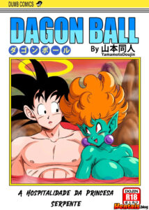 Dragon Ball z: A Hospitalidade da Princesa Serpente - Ler online HD - Página 1