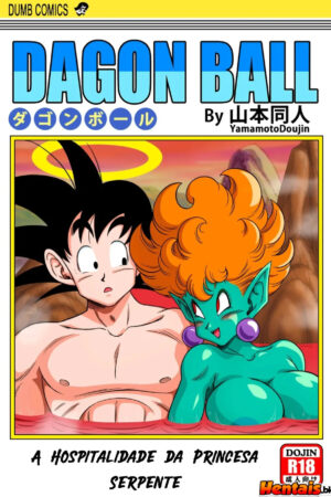 Dragon Ball z: A Hospitalidade da Princesa Serpente - Ler online HD - Página 1