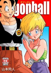 Dragon Ball Z: Triângulo Amoroso Cap.01 - Ler online HD - Página 1