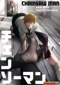 Chainsaw Man HQ Hentai: Fetiche Por Pés - Ler online HD - Página 1
