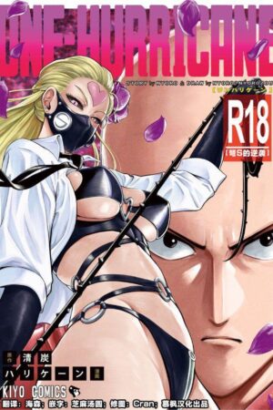 One Punch Man Hentai: Um Furacão - Ler online HD - Página 1