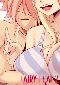 Fairy Tail Hentai: Calor de fada Cap.02 - Ler online HD - Página 1