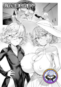 One Punch Man Porno: Tatsumaki a Esposa Furacão - Ler online HD - Página 1