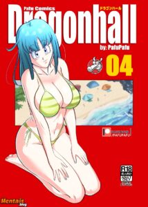 Dragon Ball Z HQ Hentai: DRAGONHALL VL.04 - Ler online HD - Página 1