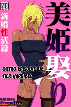 Bleach HQ Hentai: Tier Harribel - Ler online HD - Página 1