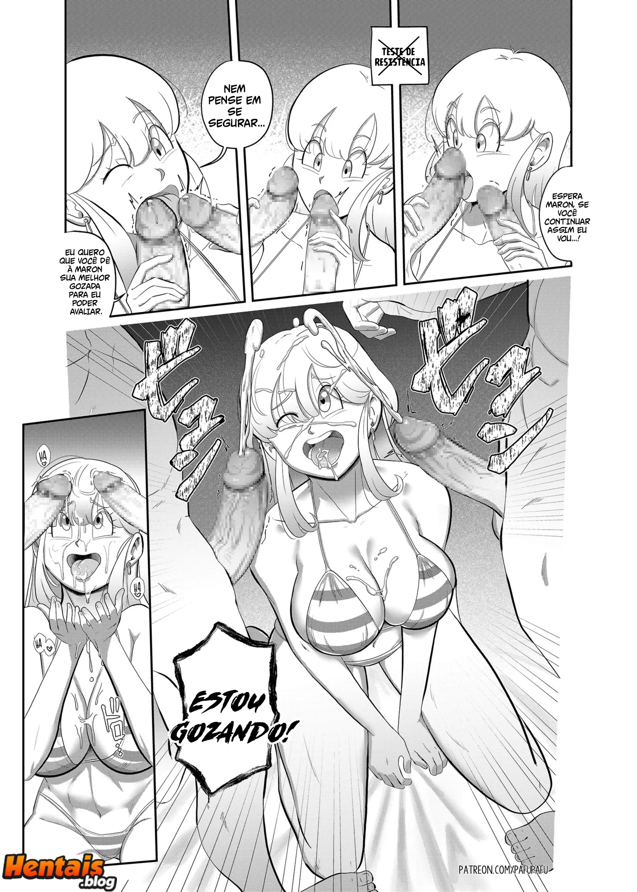 Dragon Ball Z HQ Hentai: DRAGONHALL VL.04 - Página 11