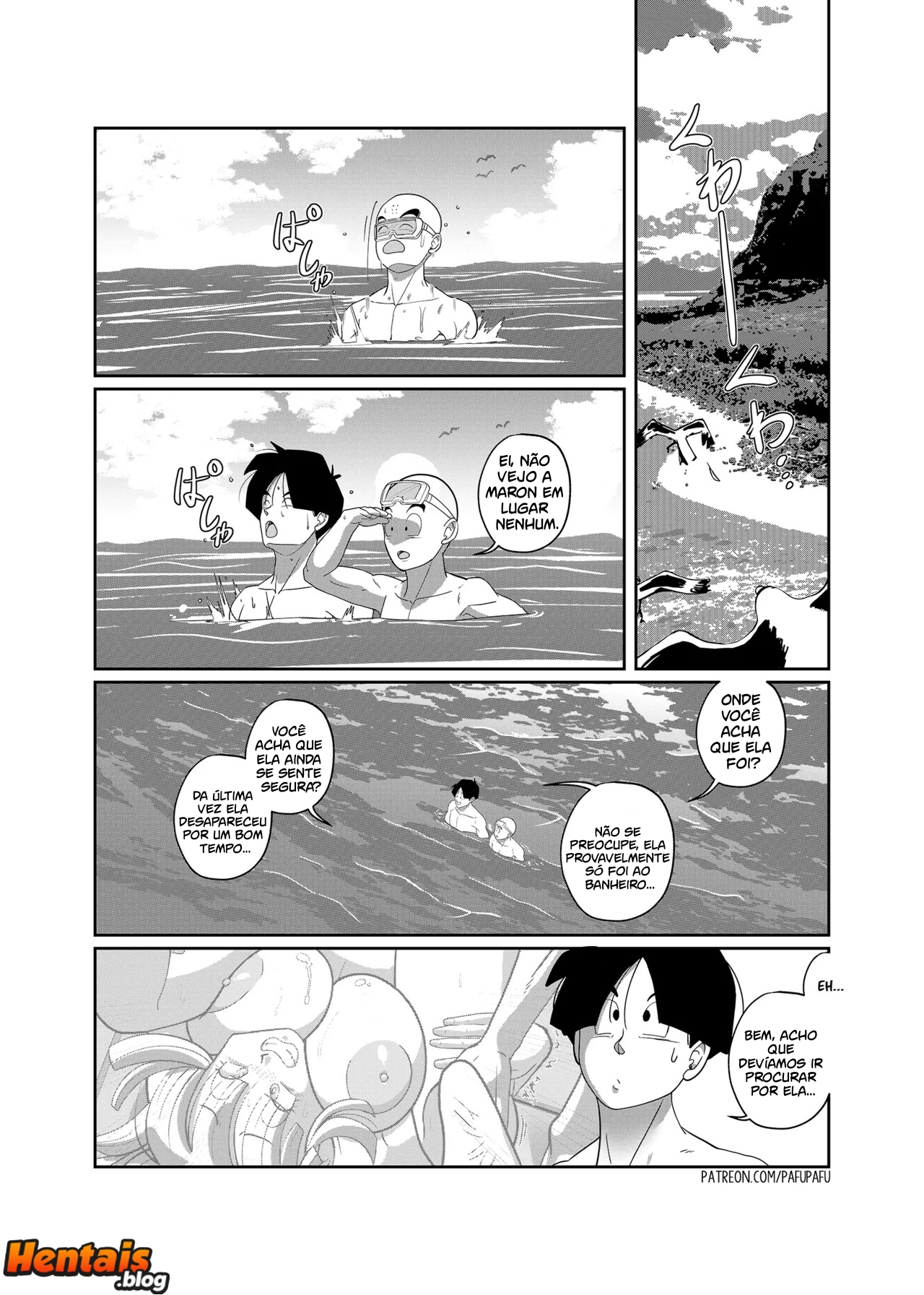 Dragon Ball Z HQ Hentai: DRAGONHALL VL.04 - Página 12