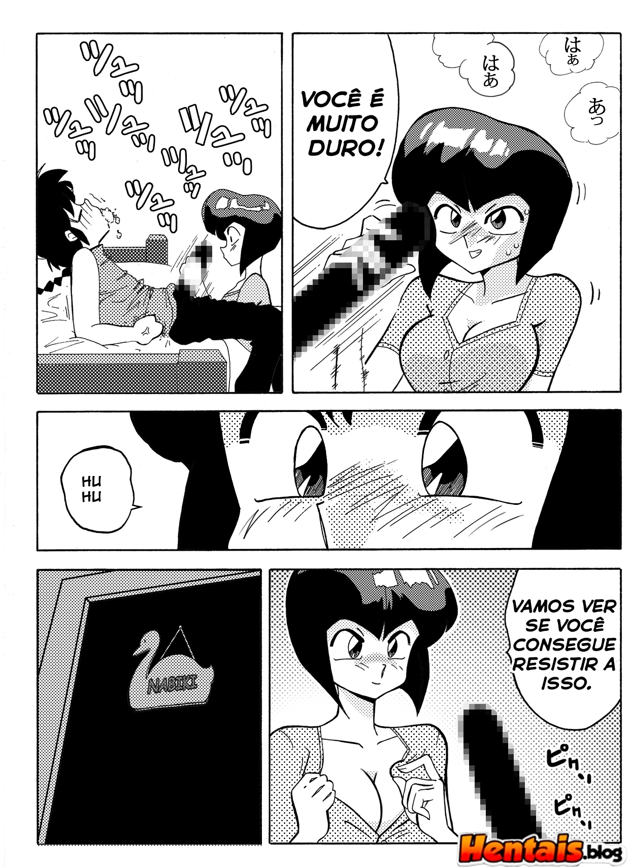 Ranma 1/2 HQ Hentai: Acordo de Nabiki - Página 13