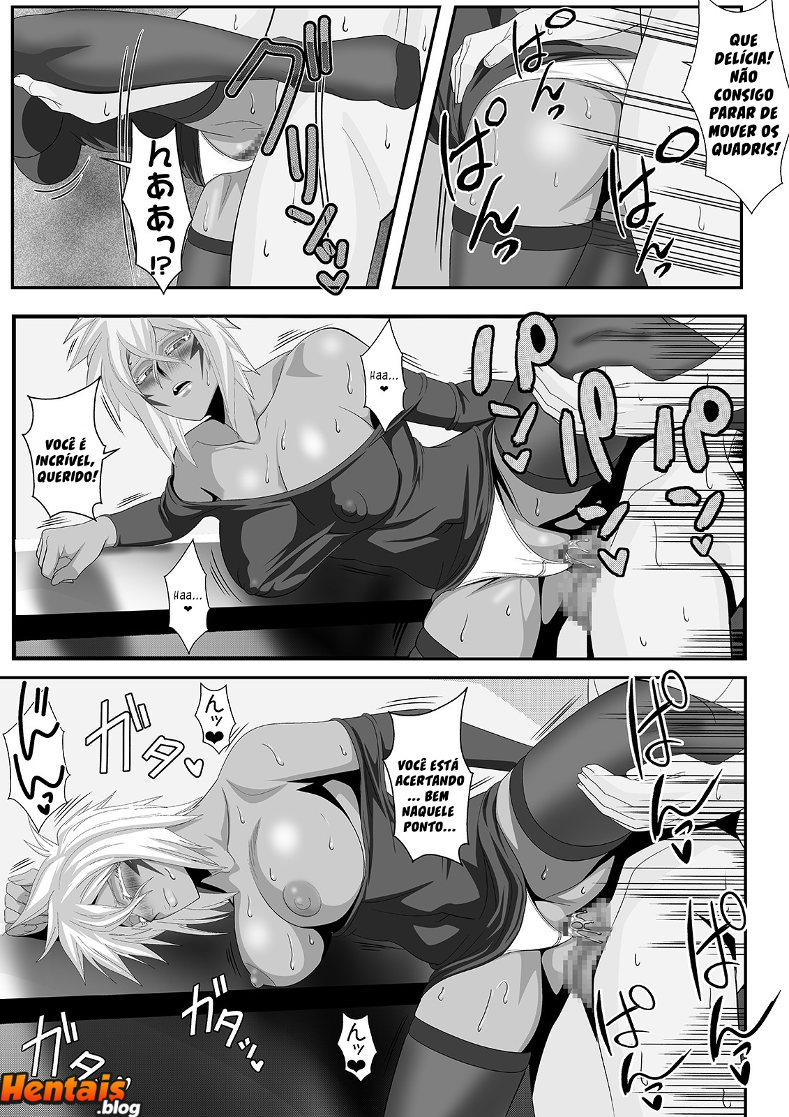 Bleach HQ Hentai: Tier Harribel - Página 15