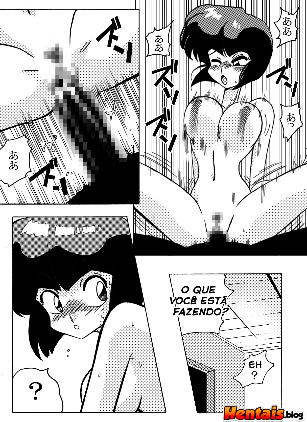 Ranma 1/2 HQ Hentai: Acordo de Nabiki - Página 18