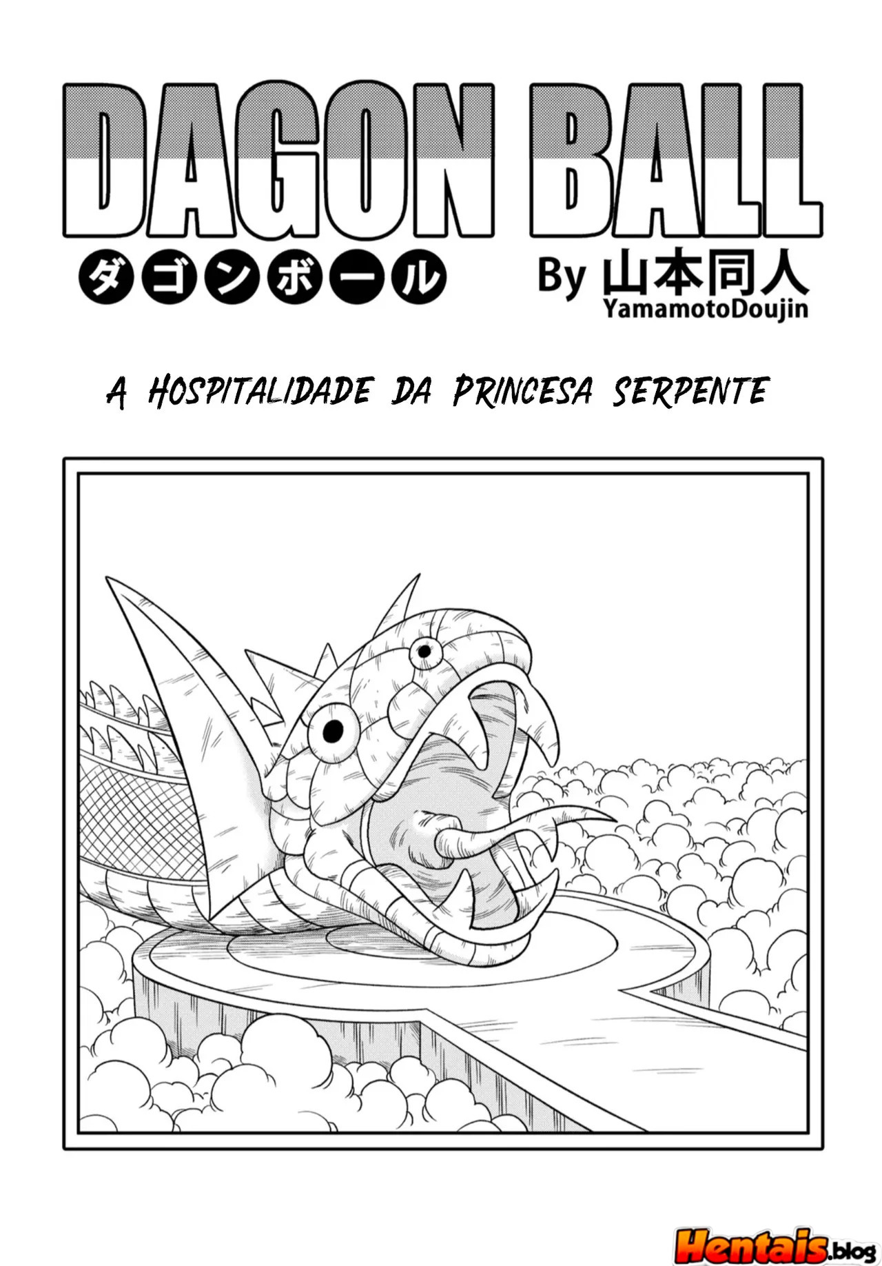 Dragon Ball z: A Hospitalidade da Princesa Serpente - Página 2