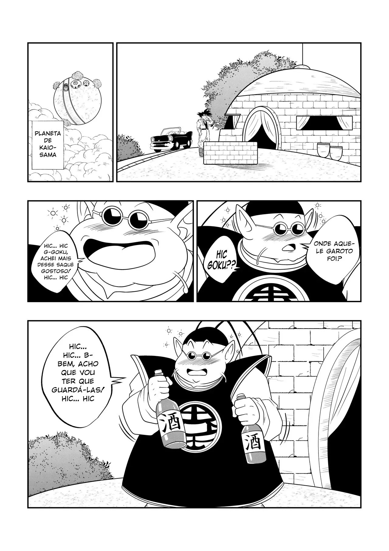 Dragon Ball: UM SOGRO BÊBADO - Página 2