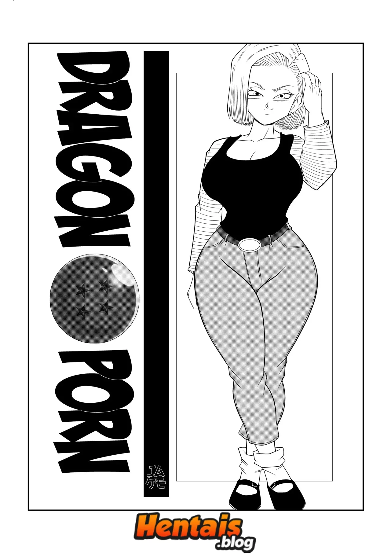 Hentai Colorido: Uma introdução às MILFs VL.02 - Página 2