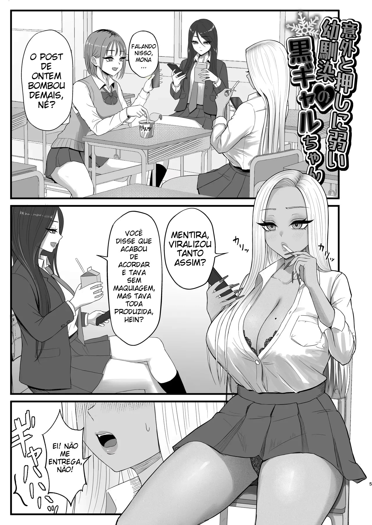 Minha Amiga Gyaru Que No Fundo Cede Fácil à Insistência - Página 2