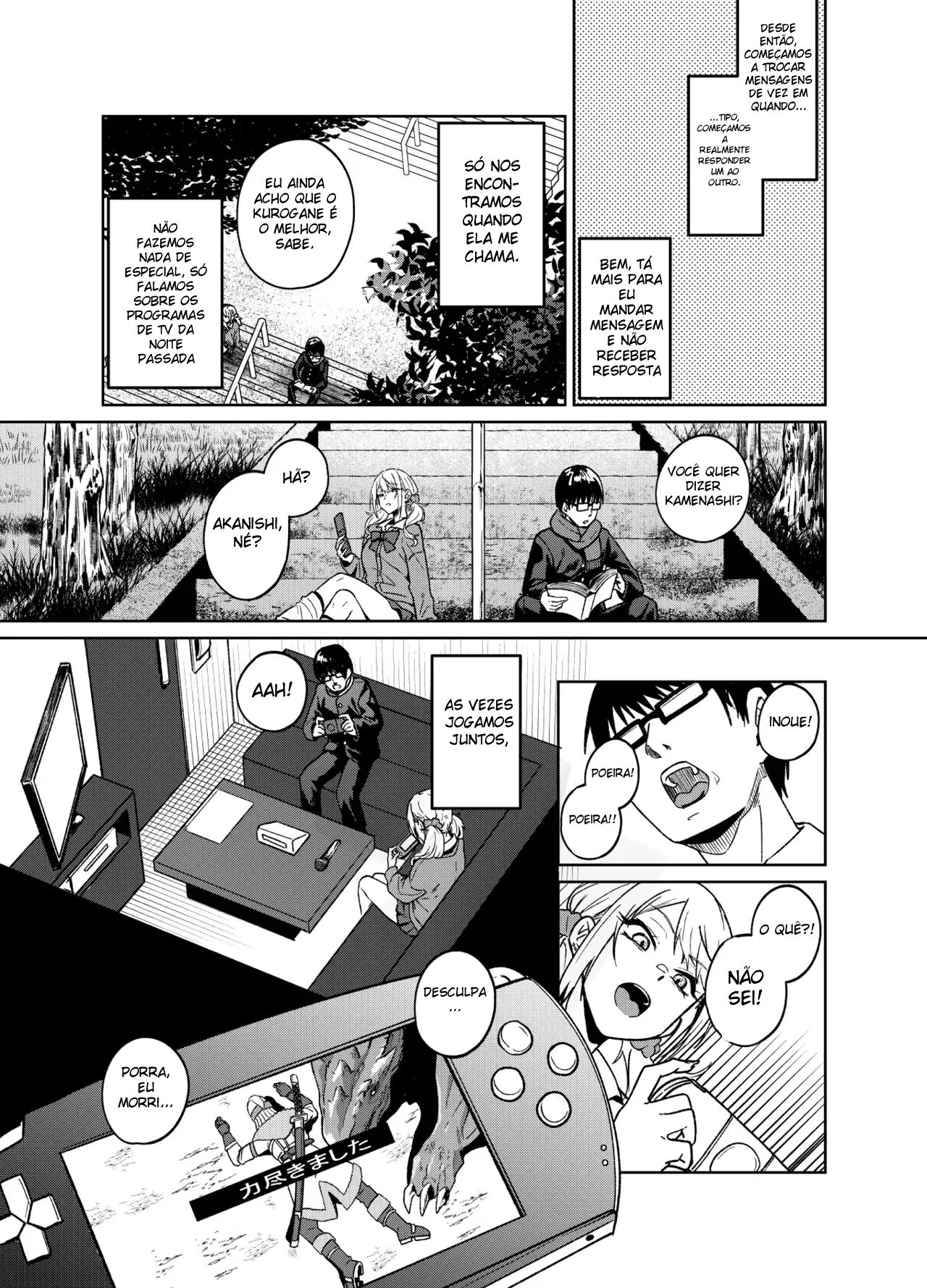 A Gyaru Desocupada Não Gosta Muito de Mim - Página 20