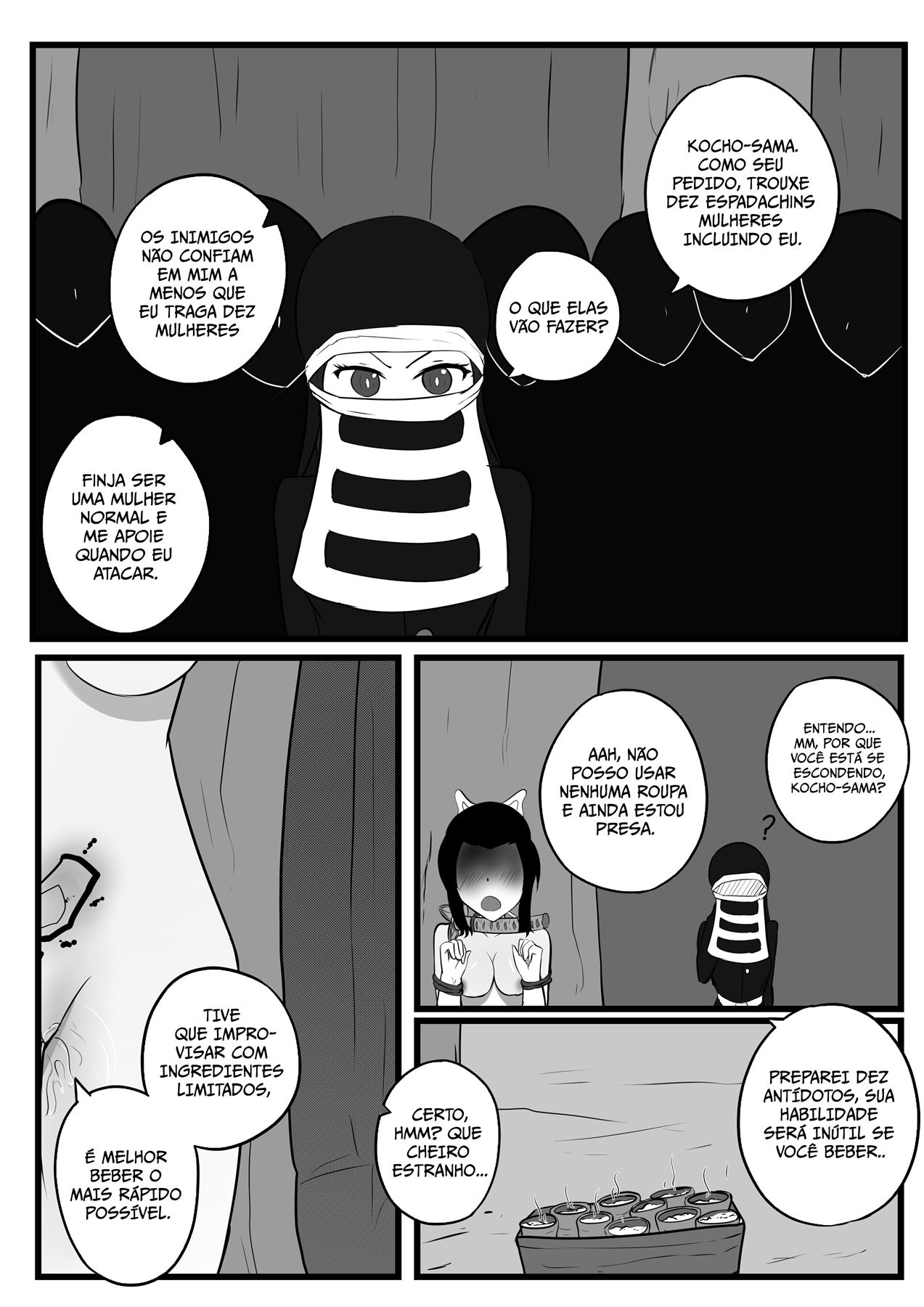 Shinobu Contra o Demônio Pervertido - Página 20