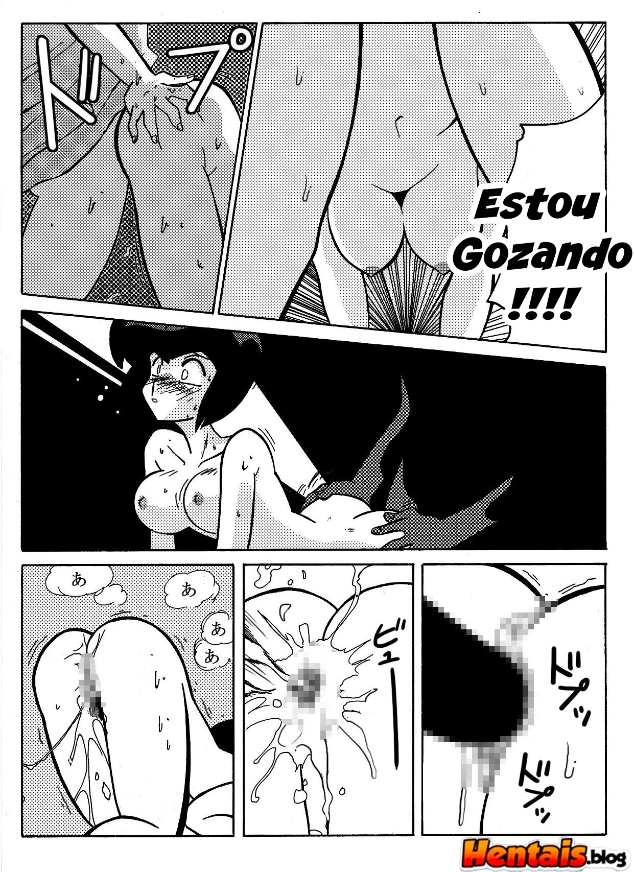 Ranma 1/2 HQ Hentai: Acordo de Nabiki - Página 21