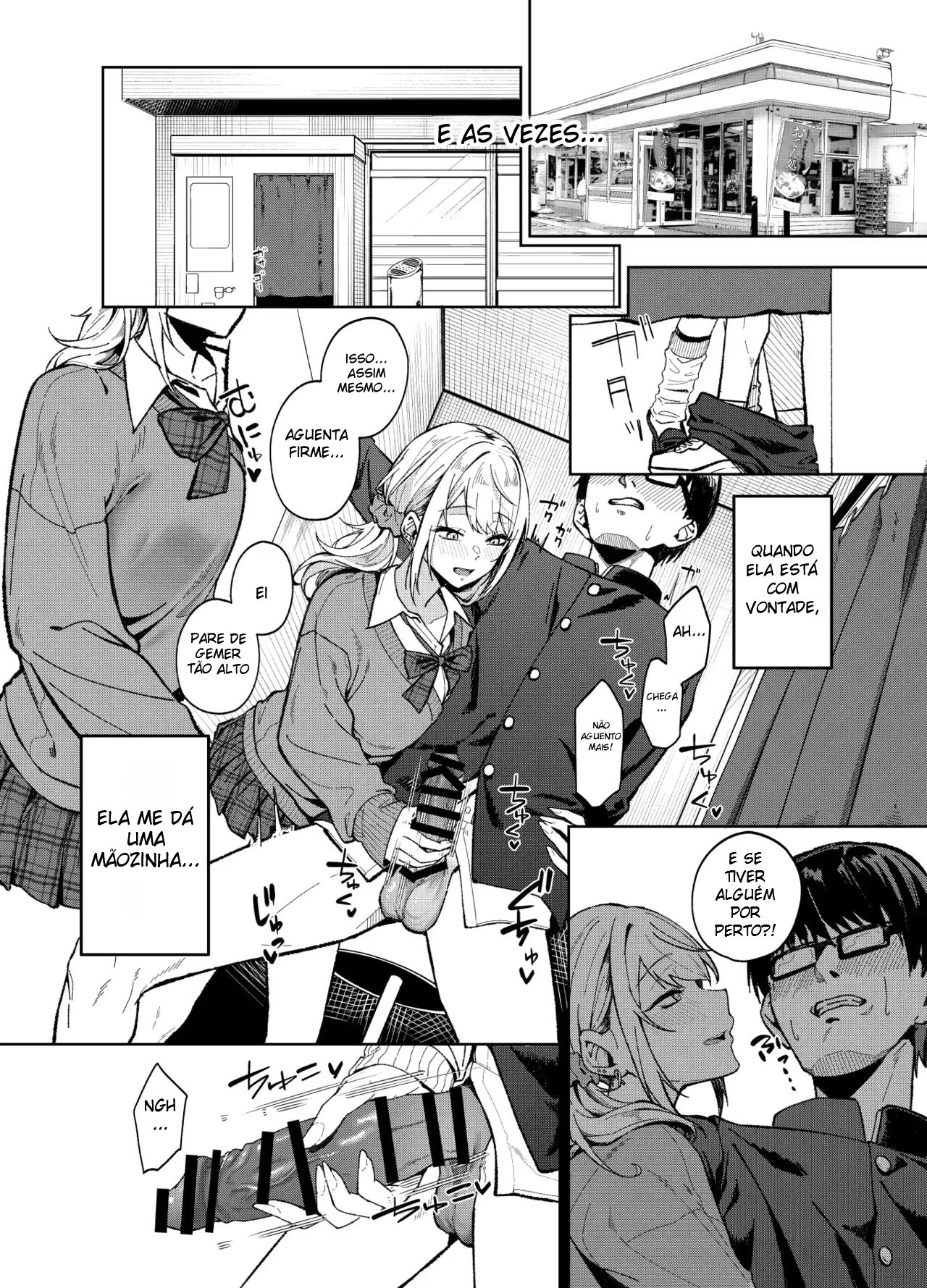 A Gyaru Desocupada Não Gosta Muito de Mim - Página 21