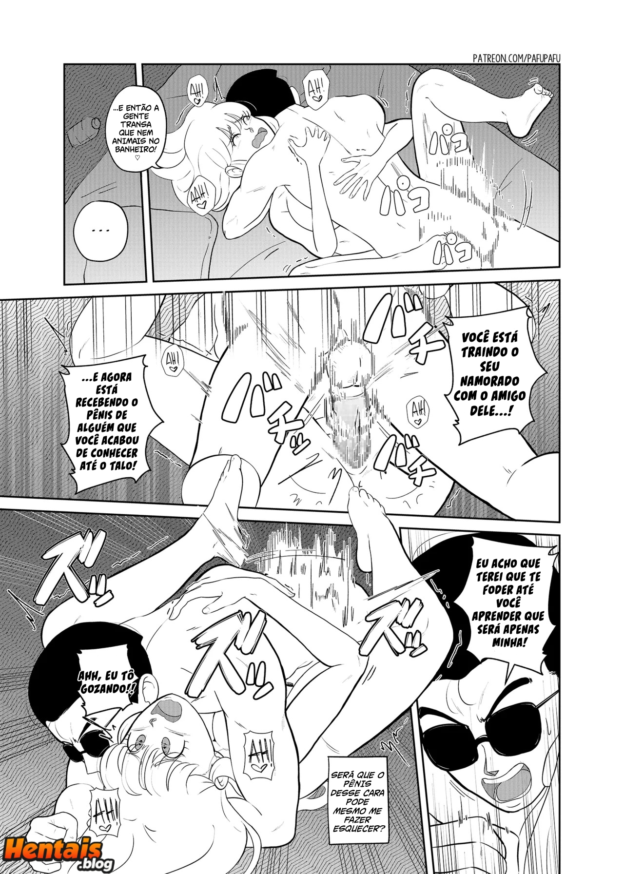 Dragon Ball Z HQ Hentai: DRAGONHALL VL.04 - Página 22
