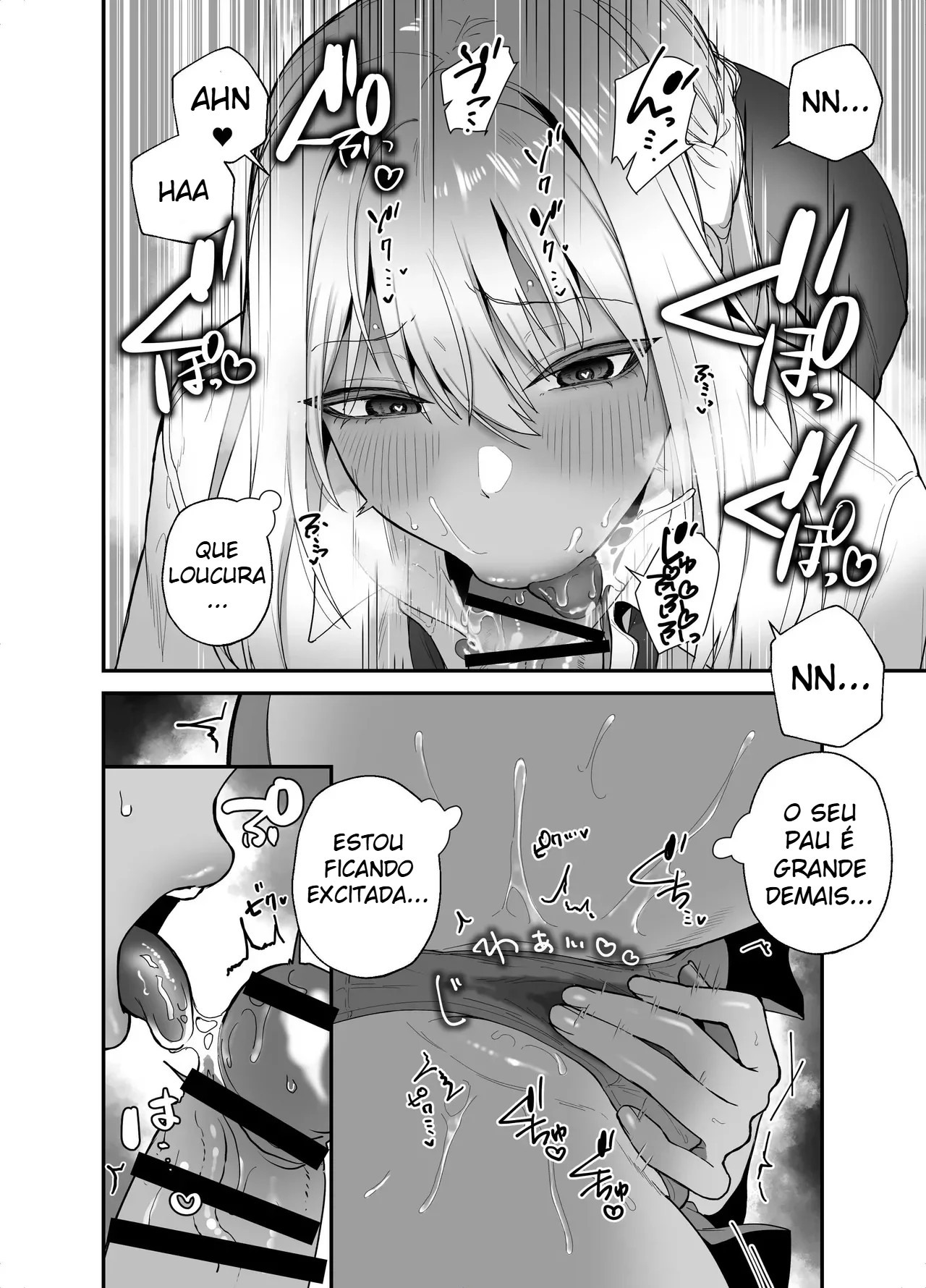 Retribuição da Gyaru: O Trabalhador Que Salvou Uma Gyaru Peituda de Um Rebelde E Acabou Tendo Um Romance Puro Com Ela - Página 23