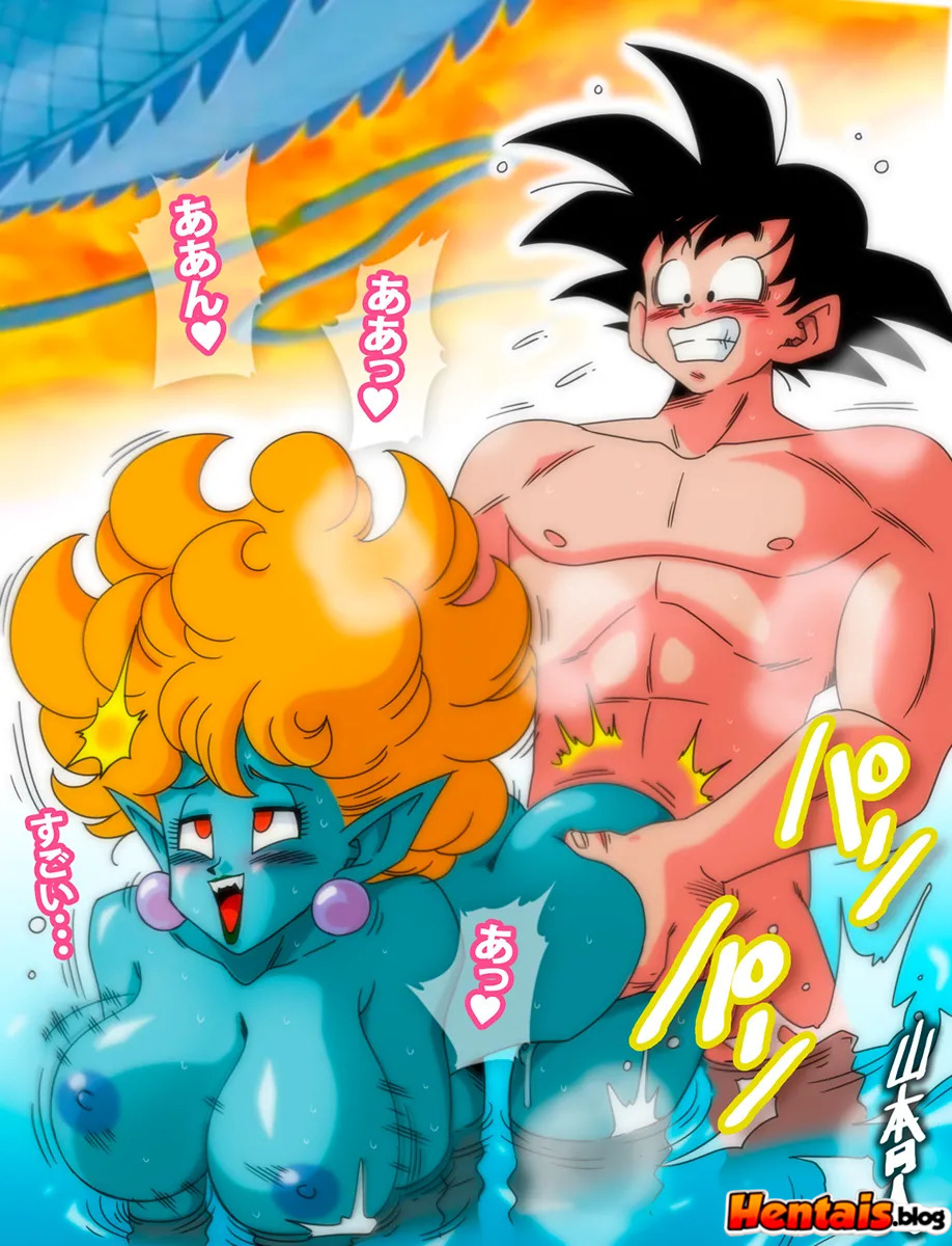 Dragon Ball z: A Hospitalidade da Princesa Serpente - Página 26
