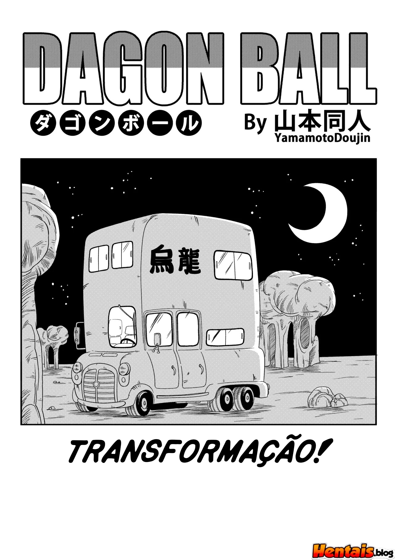 Dragon ball HQ Hentai: Bulma x Oolong - Página 3