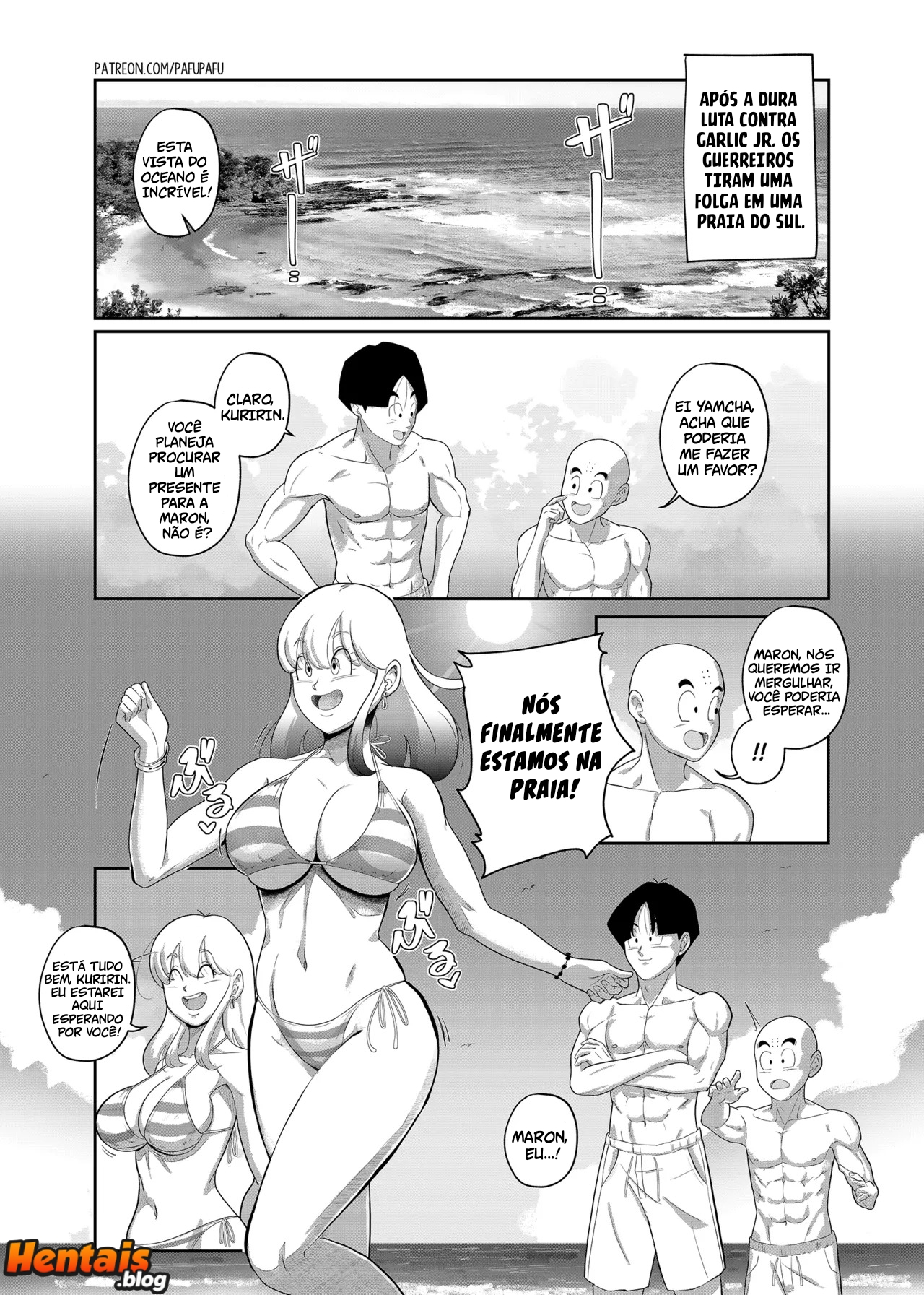 Dragon Ball Z HQ Hentai: DRAGONHALL VL.04 - Página 3
